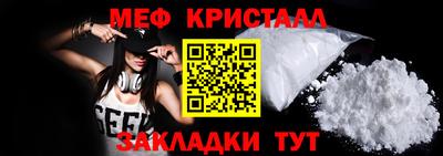 соль курить ск Кулебаки