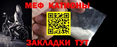 соль курить ск Кулебаки