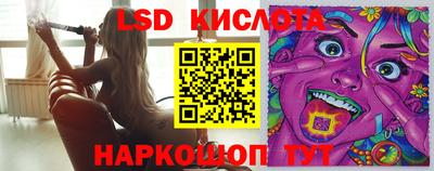 мдма Кунгур