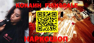 крисы Кумертау