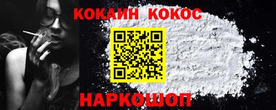 мдма Кунгур