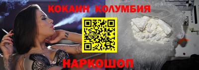 соль курить ск Кулебаки