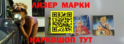 соль курить ск Кулебаки