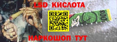 мдма Кунгур