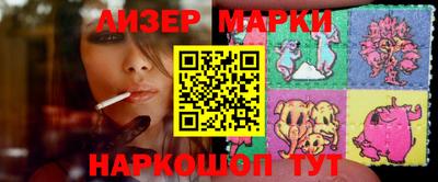 крисы Кумертау