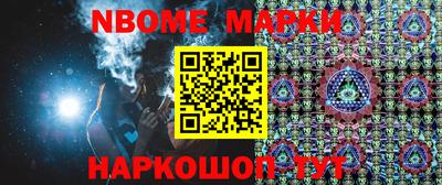 мдма Кунгур