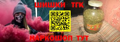 соль курить ск Кулебаки