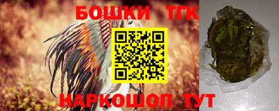 крисы Кумертау