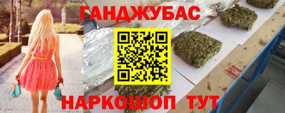 мдма Кунгур