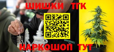 соль ск Протвино