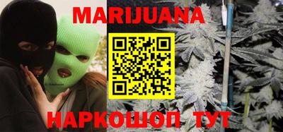 крисы Кумертау