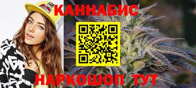 соль курить ск Кулебаки