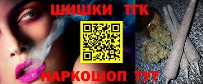 соль курить ск Кулебаки