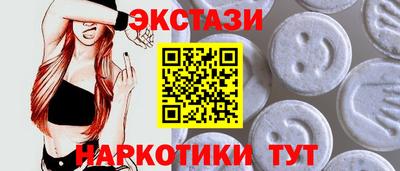 соль курить ск Кулебаки