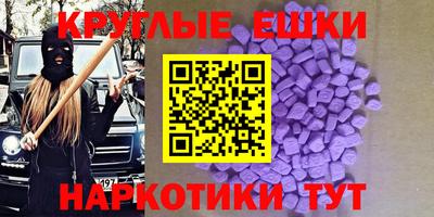соль курить ск Кулебаки