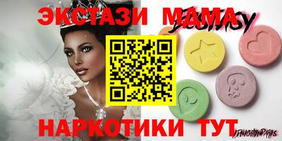 соль курить ск Кулебаки