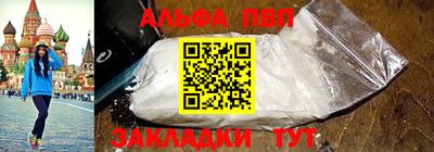 крисы Кумертау