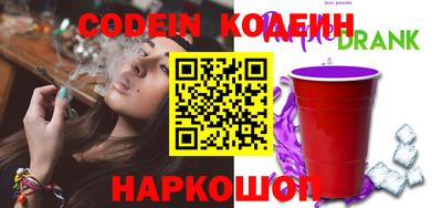 мдпв Прокопьевск