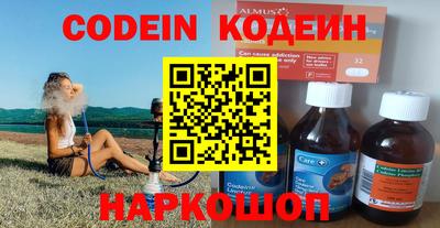 крисы Кумертау