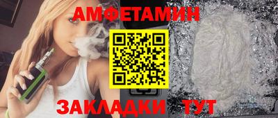 соль курить ск Кулебаки