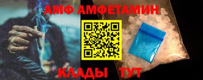 мдма Кунгур