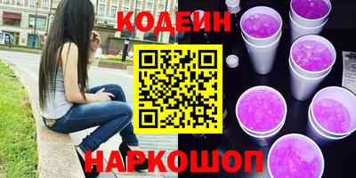 крисы Кумертау