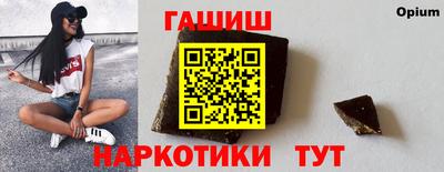 соль курить ск Кулебаки