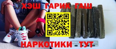 крисы Кумертау