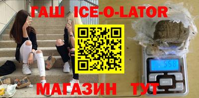 крисы Кумертау