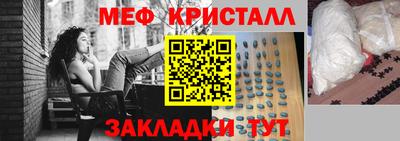 гашишное масло Ливны