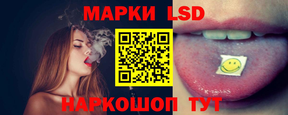 МЕТАДОН Дзержинск